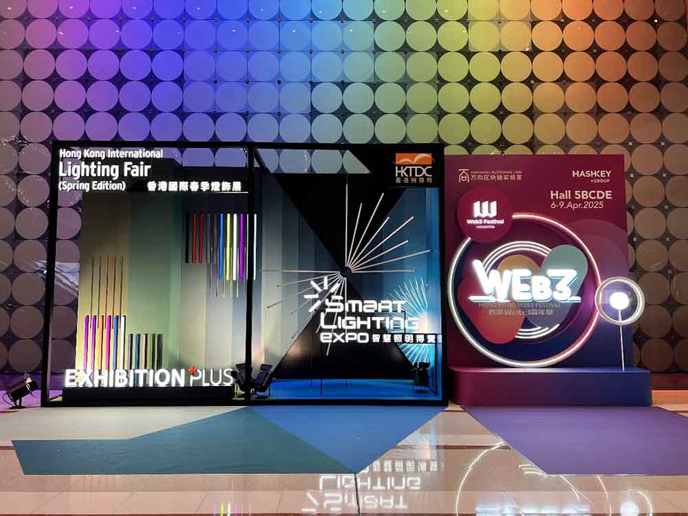 Fanxstar asiste en 2025 Hong Kong Spring Lighting Fair con emergencia innovadora.